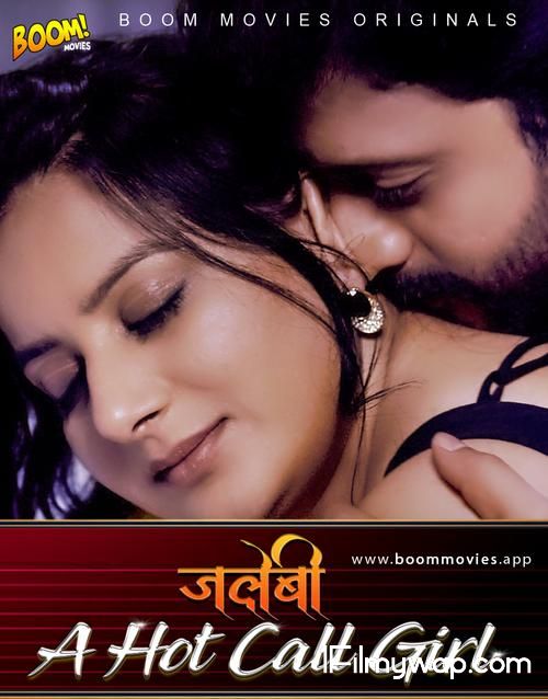 18+Nuru Massage 3 2020 Hindi Uncut Vers Short Film HootzyChannel