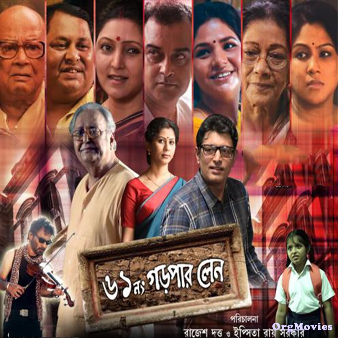61 No Gorpar Lane (2020) HDRip Bengali Movie