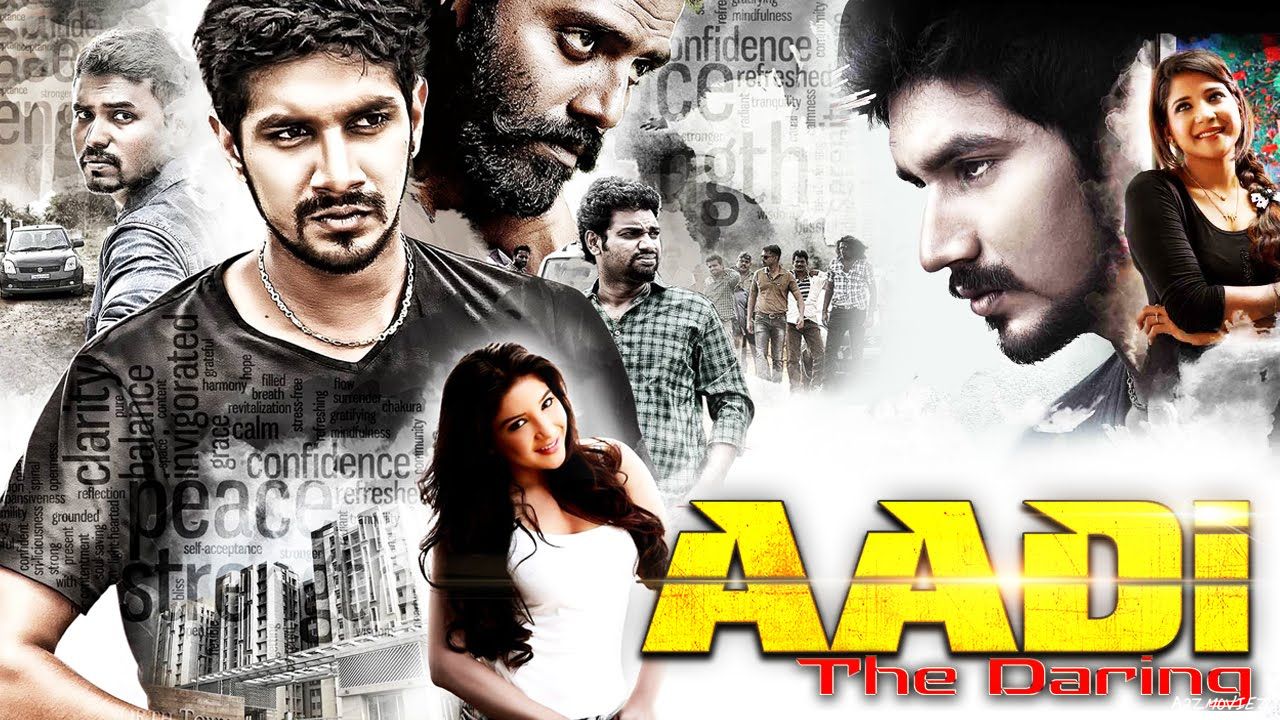 Aadi The Daring 2016 Hindi Dubbed