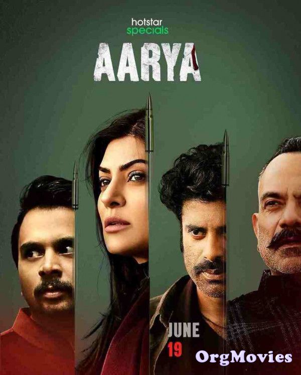 Aarya 2020 Hotstar Hindi Complete Web Series All Episode