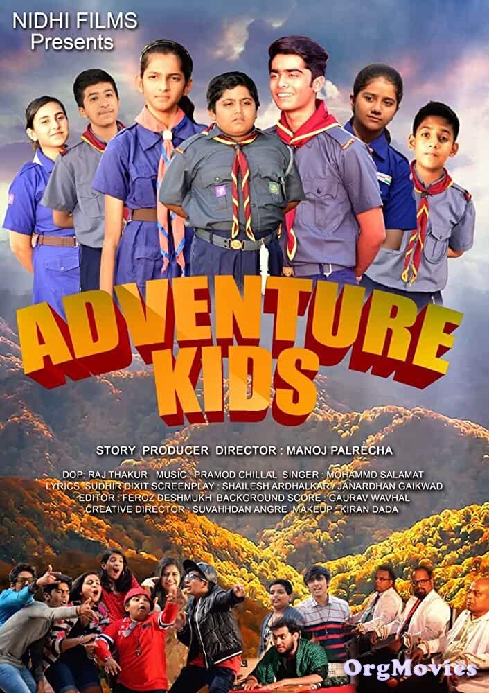 Adventure Kids Hindi Film 2019 Full Movie