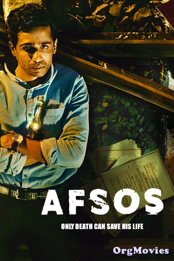 Afsos (2020) Hindi Web Series Complete