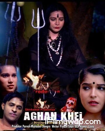 Agan Khel 2021 S01E01 Hindi HotMasti Original Web Series HDRip 18⁺