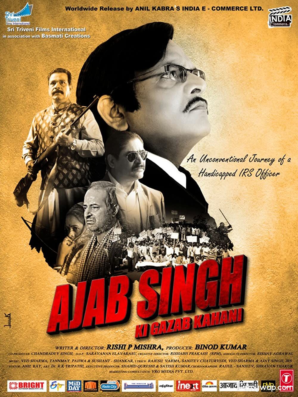 Ajab Singh Ki Gajab Kahani 2017 Hindi Movie HDRip