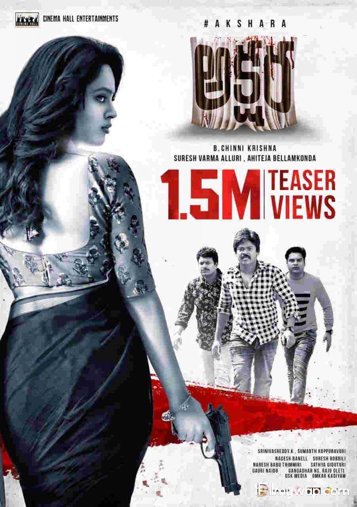 Akshara 2021 Telugu Movie HDRip