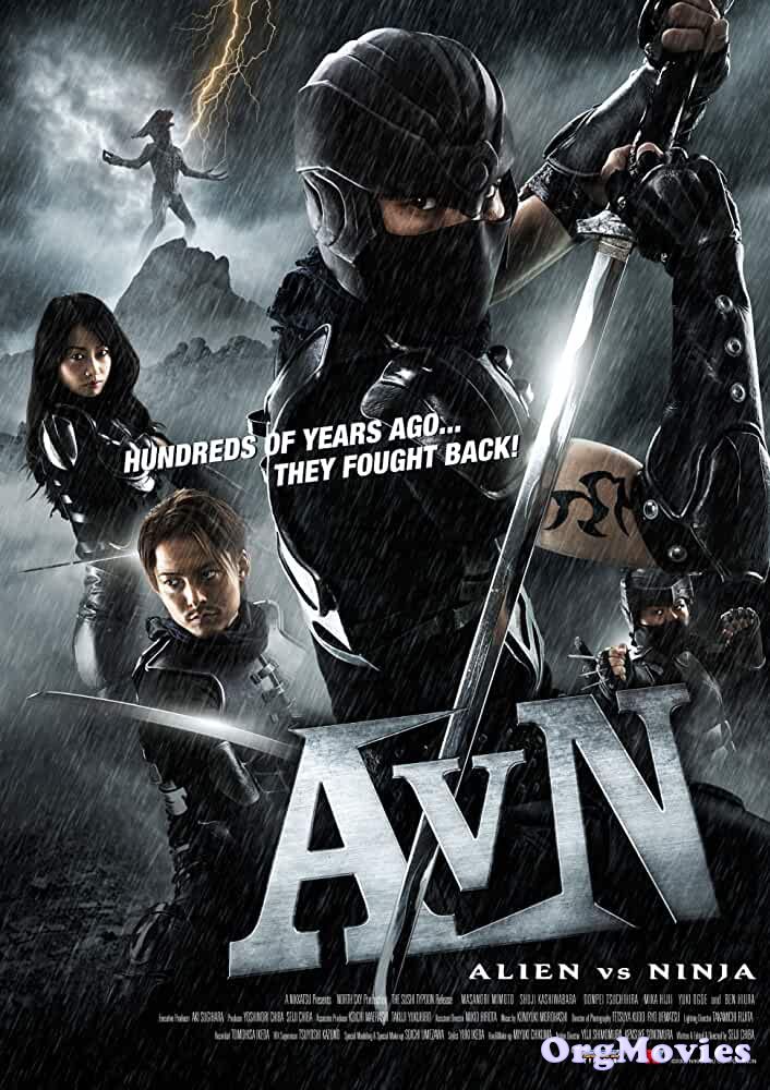 Alien vs Ninja 2010 Hindi Dubbed Full Movie