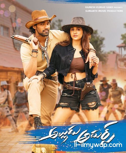 Alludu Adhurs 2021 Telugu Full Movie HDRip