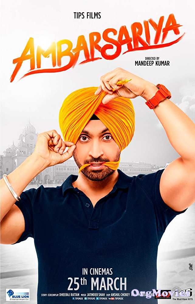 Ambarsariya 2016 Punjabi Full Movie