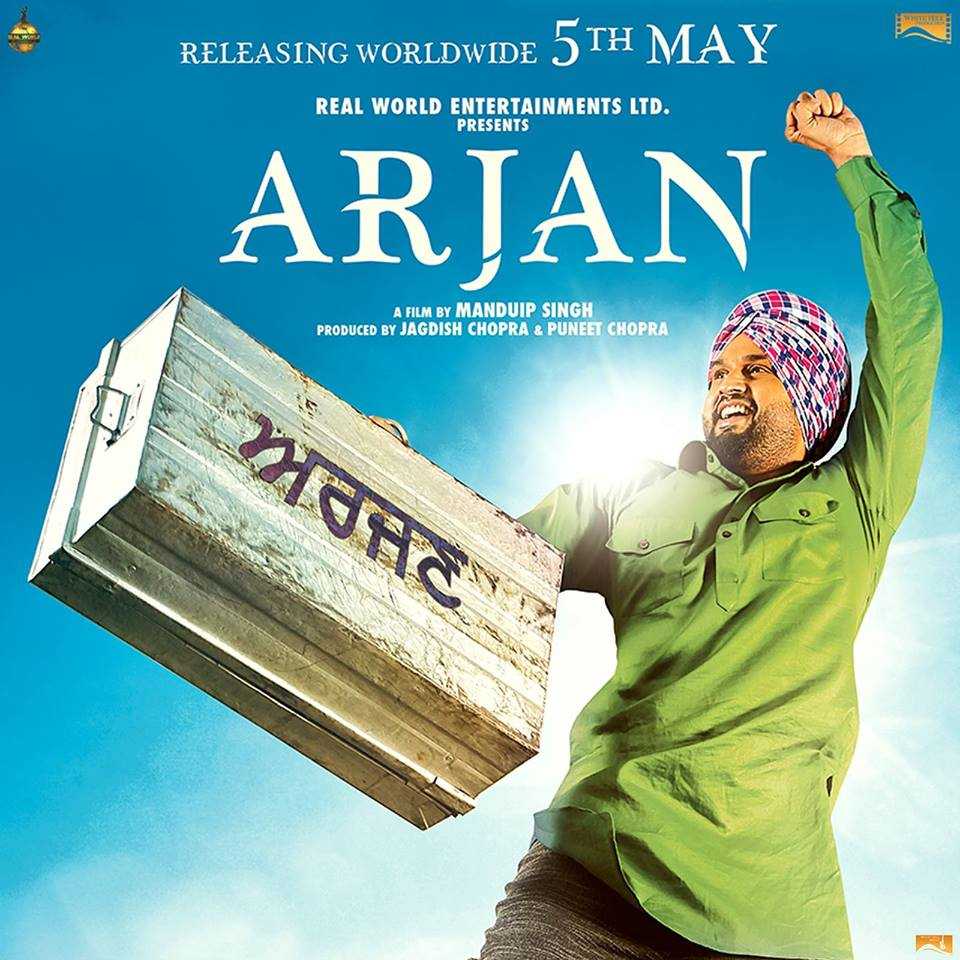 Arjan 2017 Full Movie