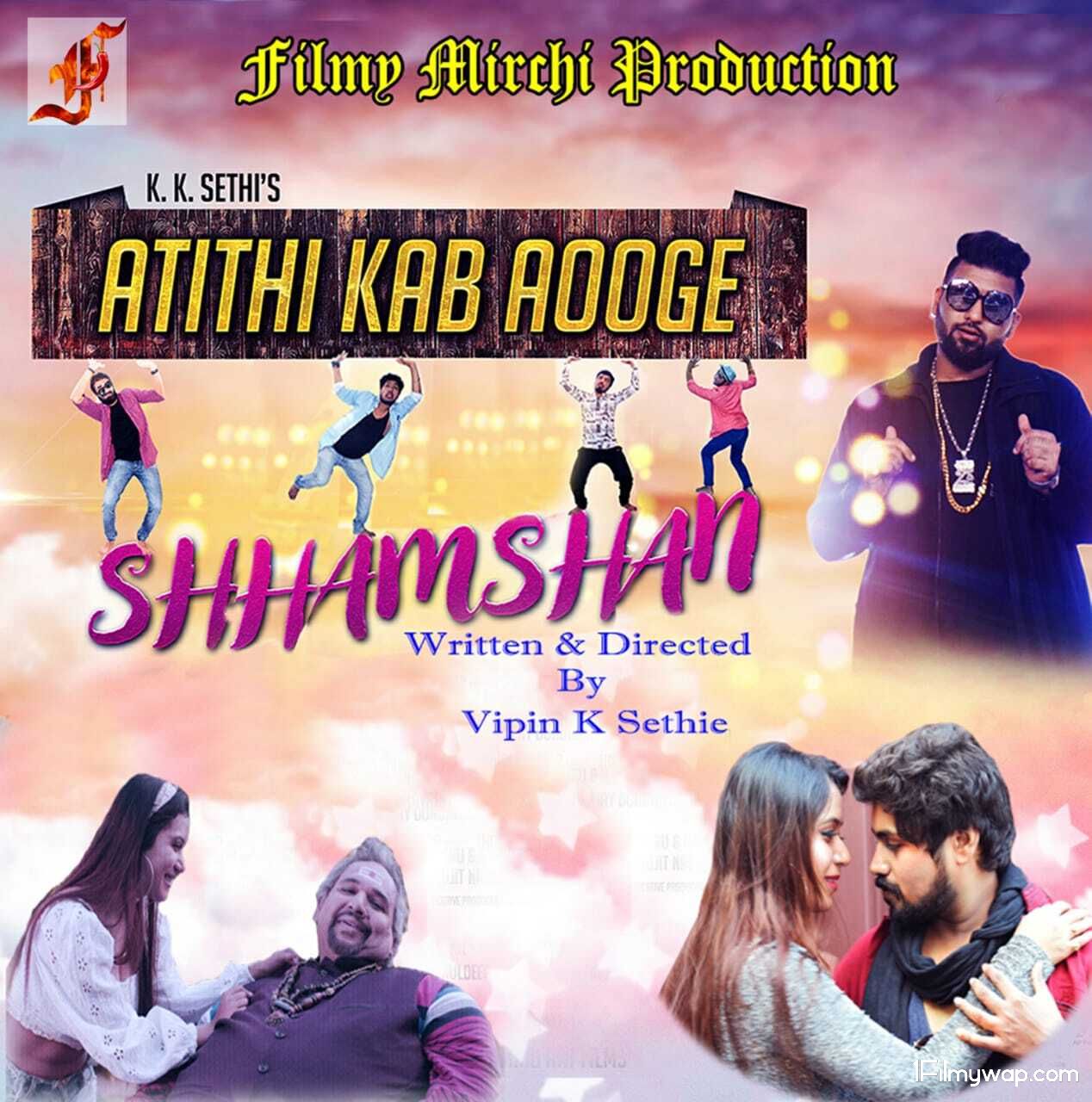 Atithi Kab Aoge Shhamshan 2020 HDRip Hindi Movie