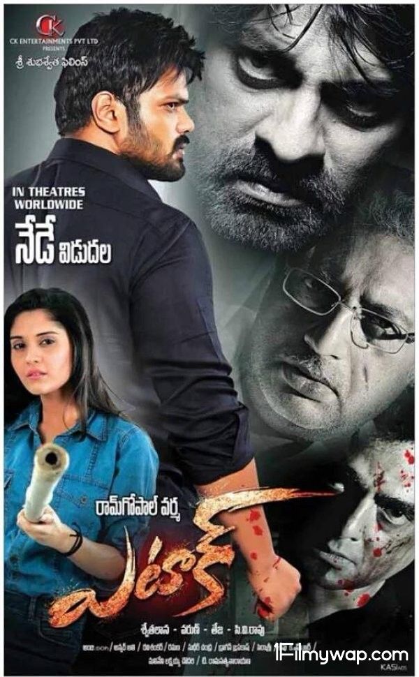 Attack 2016 UNCUT HDRip Hindi Dubbed Movie