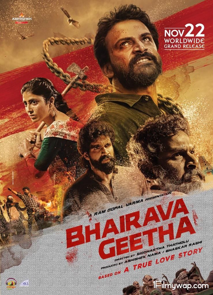 Bhairava Geetha 2018 South Hindi Movie HDRip