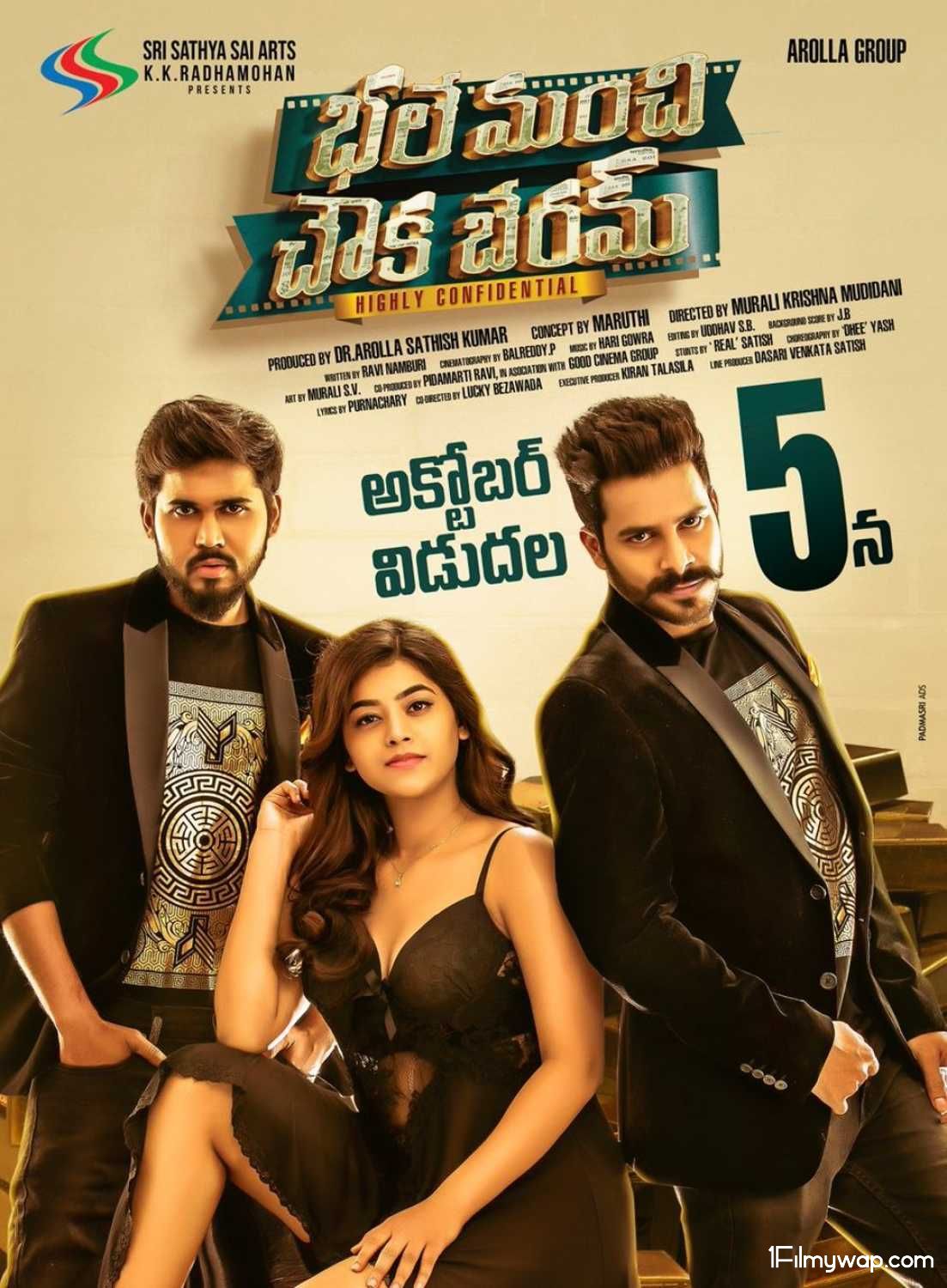 Bhale Manchi Chowka Beram (2021) Hindi Dubbed HDRip