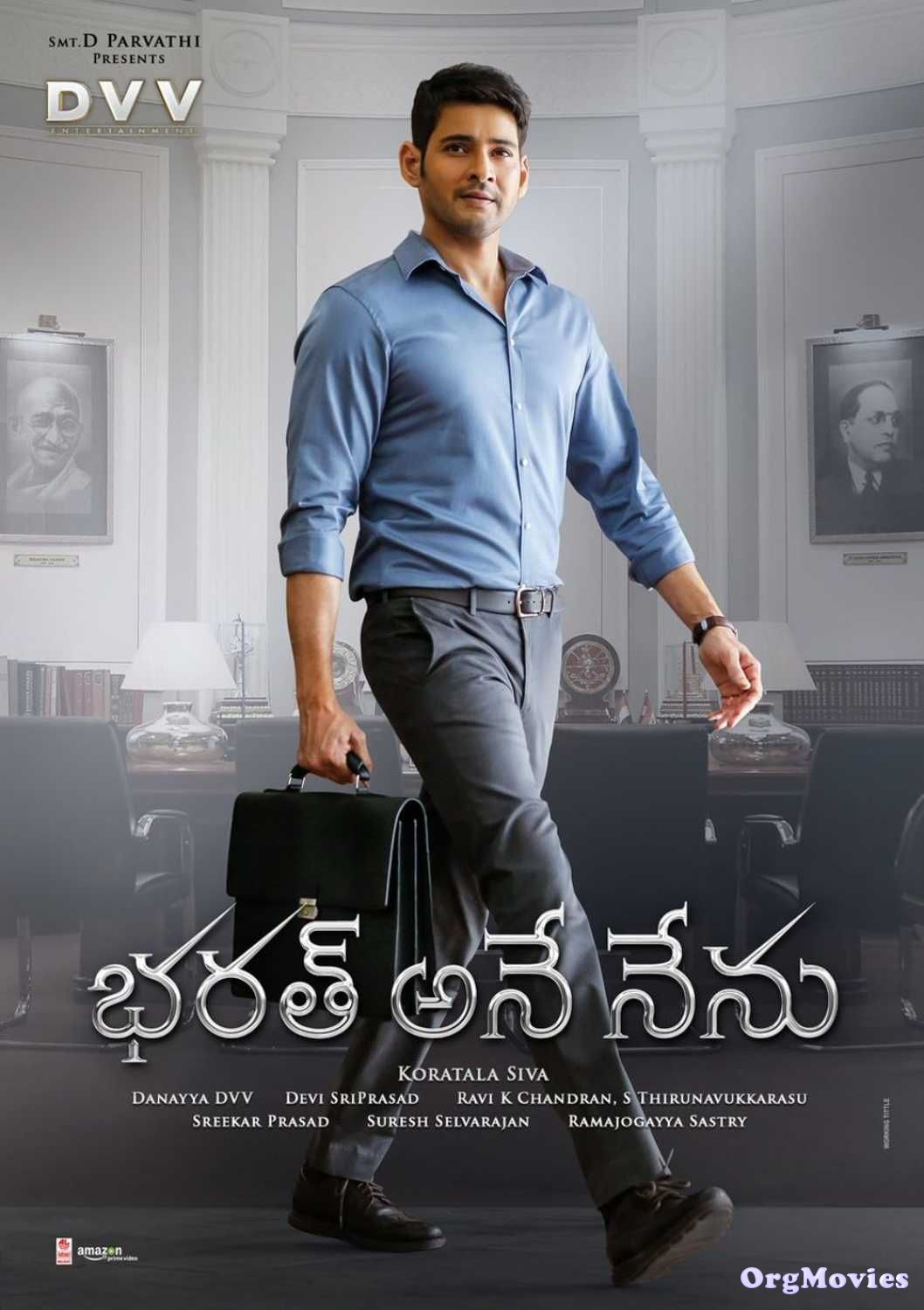 Bharat Ane Nenu 2018 Hindi Dubbed Full Movie