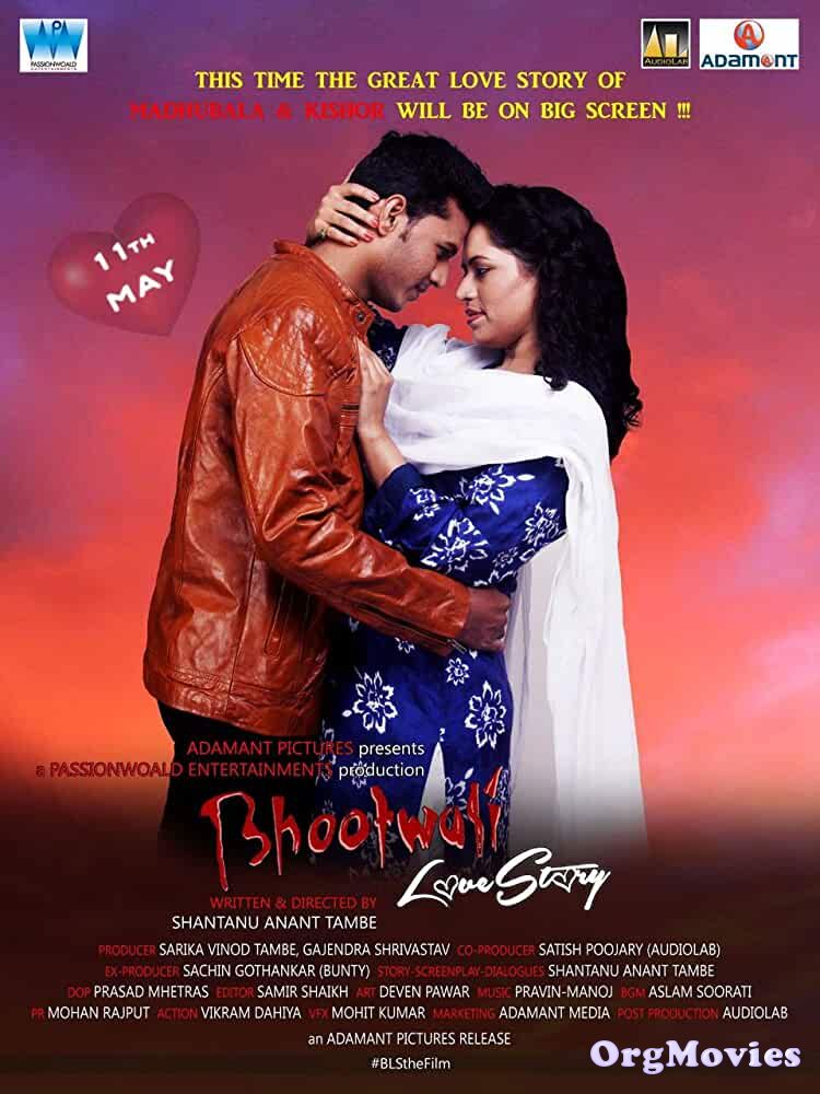 Bhootwali Love Story 2018 Hindi Full Movie