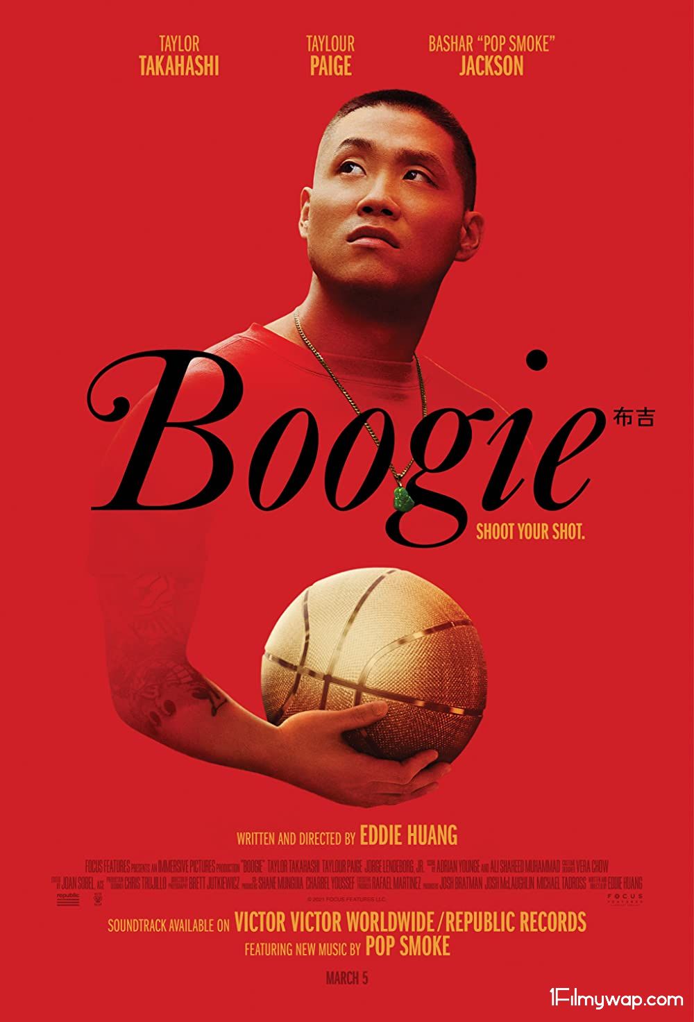 Boogie 2021 HDRip English Movie