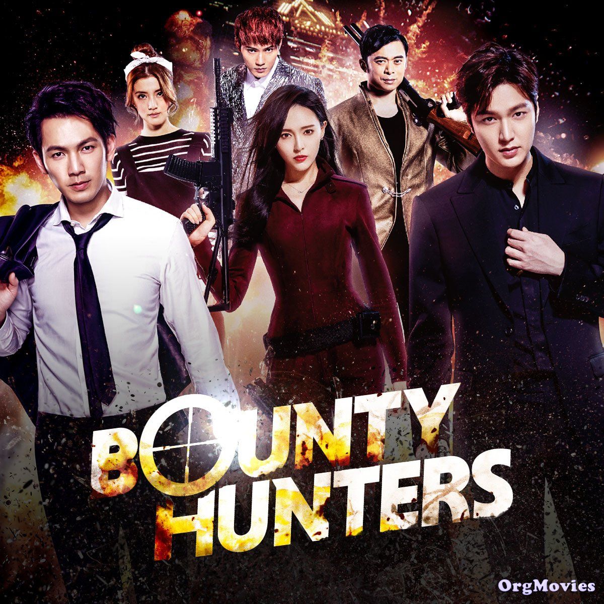 Bounty Hunters 2016 Hindi Dubbed Full Movie