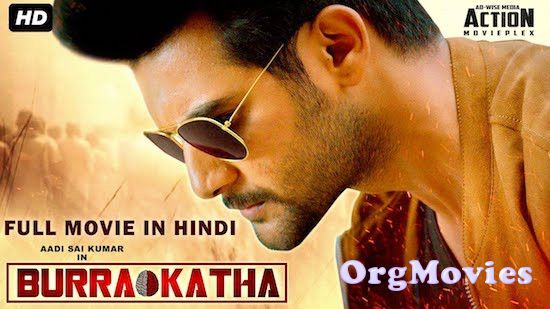 Burrakatha 2019 South Hindi Dubbed Full Movie