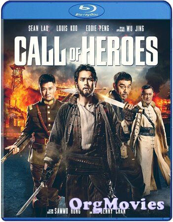 Call of Heroes 2016 Hindi Dubbed BluRay
