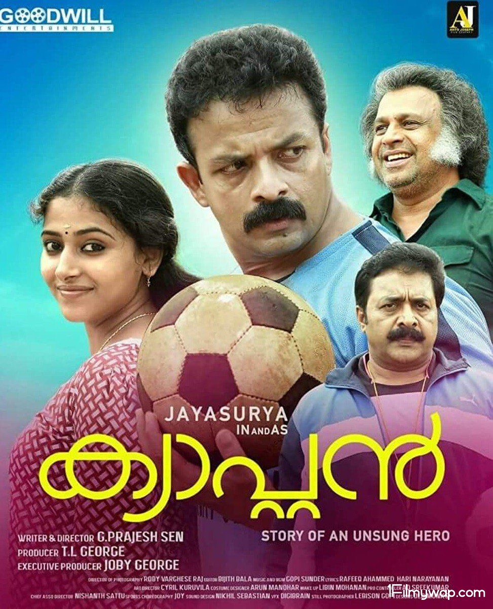 Captain (2021) Hindi Dubbed HDRip