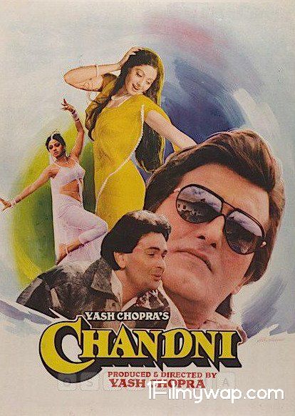 Chandni 1989 Full Movie