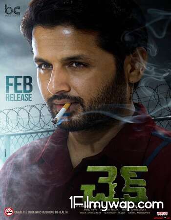 Check 2021 HDRip Telugu