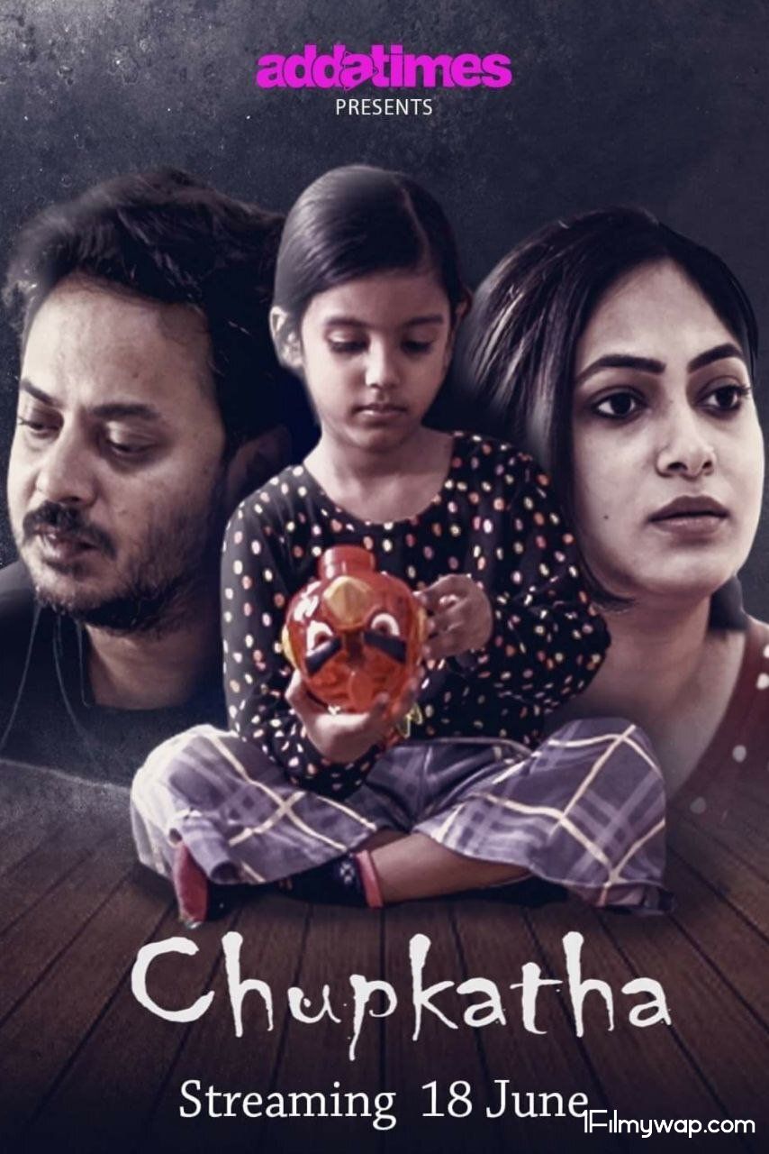 Chupkatha 2021 Bengali Movie HDRip