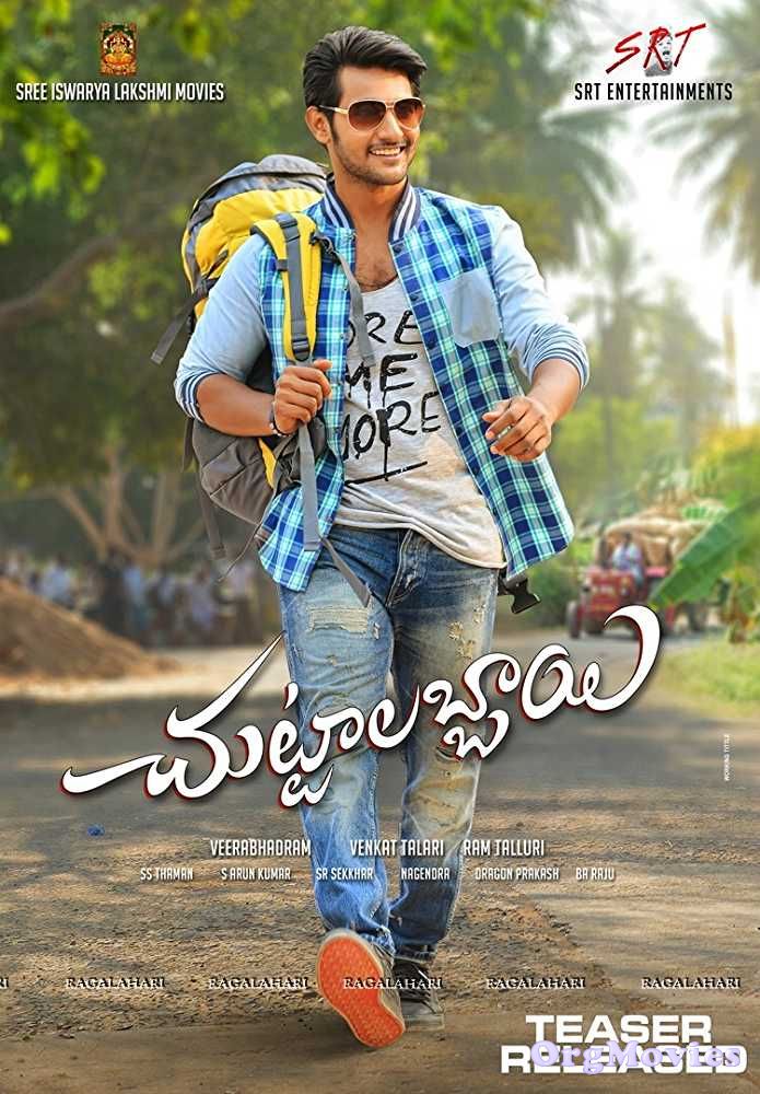 Chuttalabbayi 2016 Hindi Dubbed