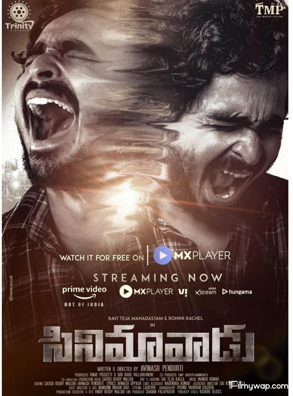 Cinemakaran 2021 HDRip Tamil Movie