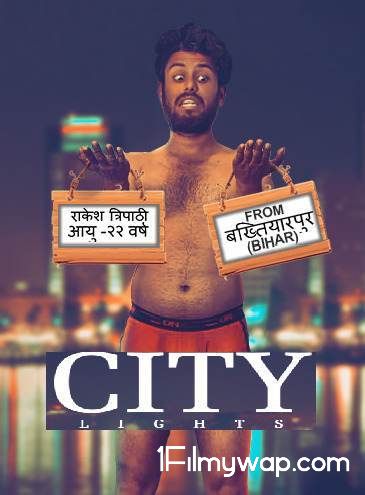City Lights 2021 S01E02T03 WOOW Hindi Web Series HDRip