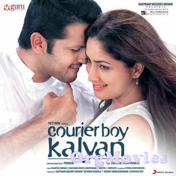 Courier Boy Kalyan 2015 Hindi Dubbed