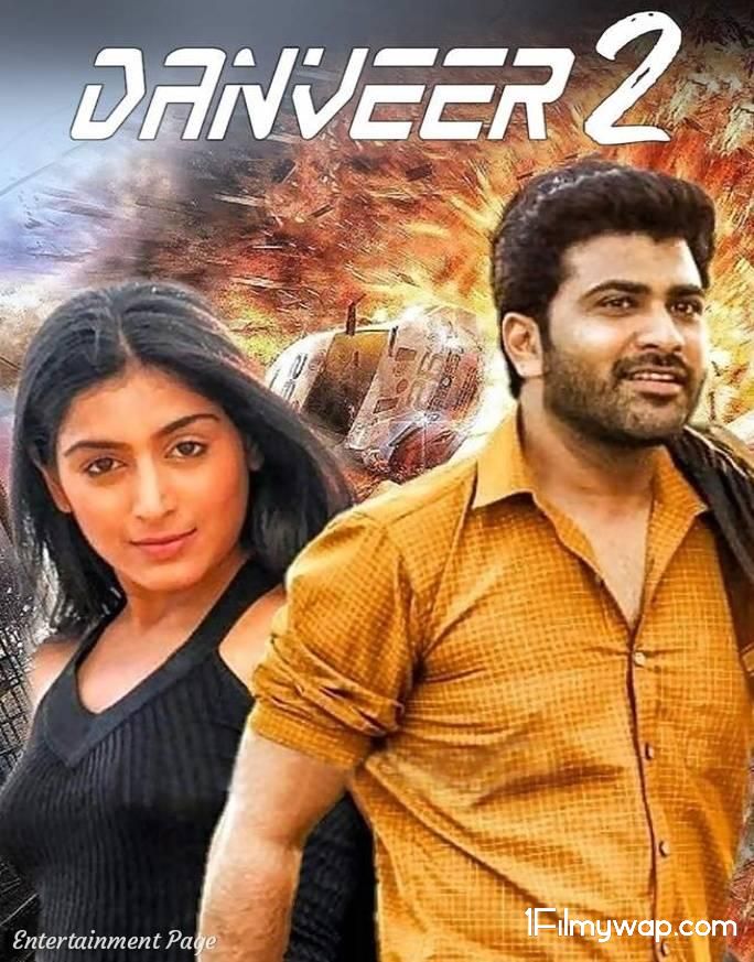 Danveer 2 (Gokulam) 2020 South Hindi HDRip