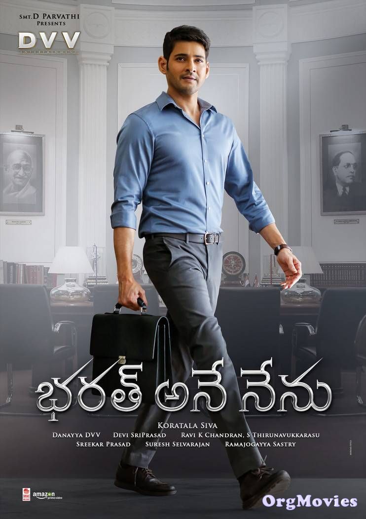 Dashing Cm Bharat 2019 Hindi Dubbed Full Movie