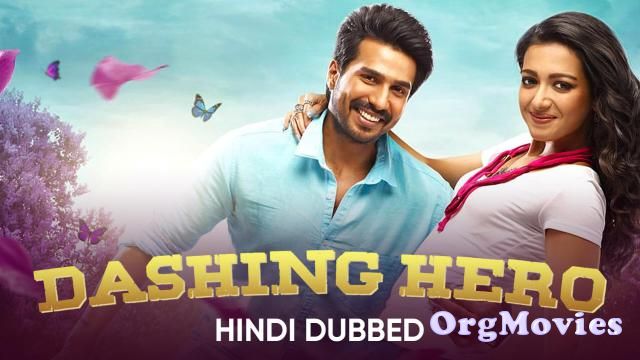 Dashing Hero 2019 Katha Nayagan Hindi Dubbed Movie