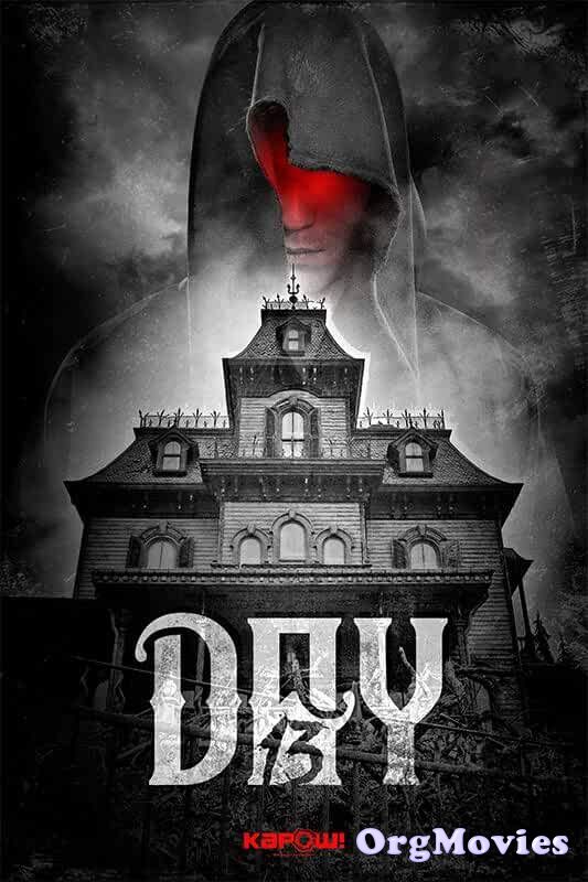 Day 13 (2020) Hindi Dubbed