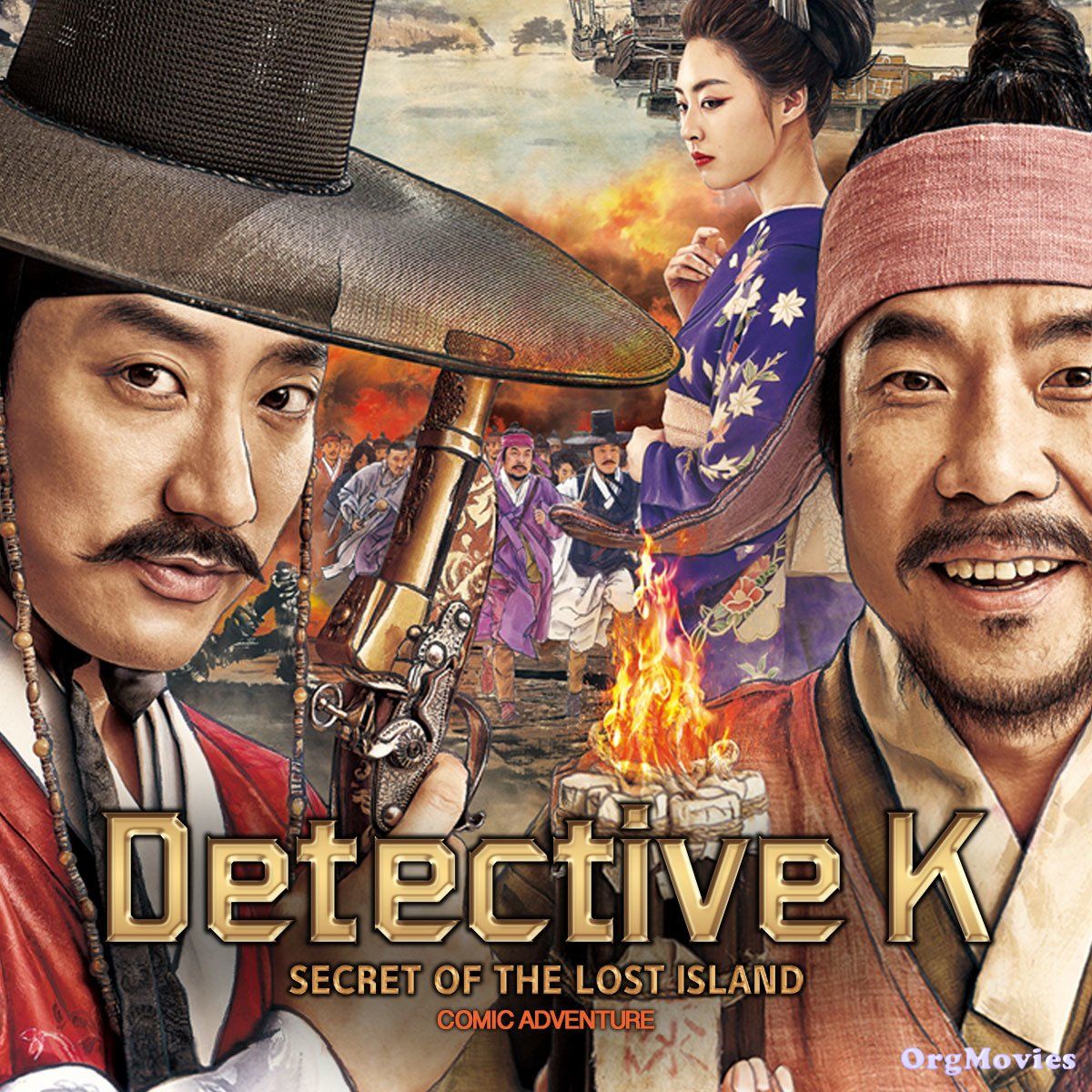 Detective K Secret of the Lost Island 2015 Hindi Dubbed HDRip