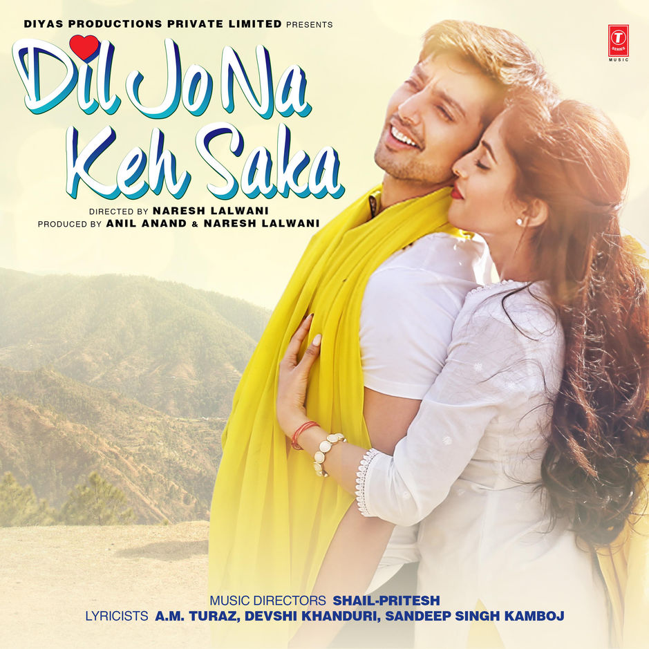 Dil Jo Na Keh Saka 2017 Full Movie
