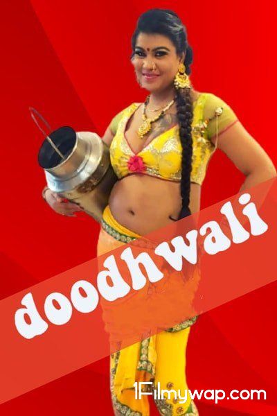 Doodhwali 2020 Hindi S01E02 Hothit Original Web Series