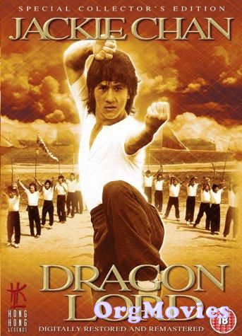 Dragon Lord 1982 Hindi Dubbed Bluray