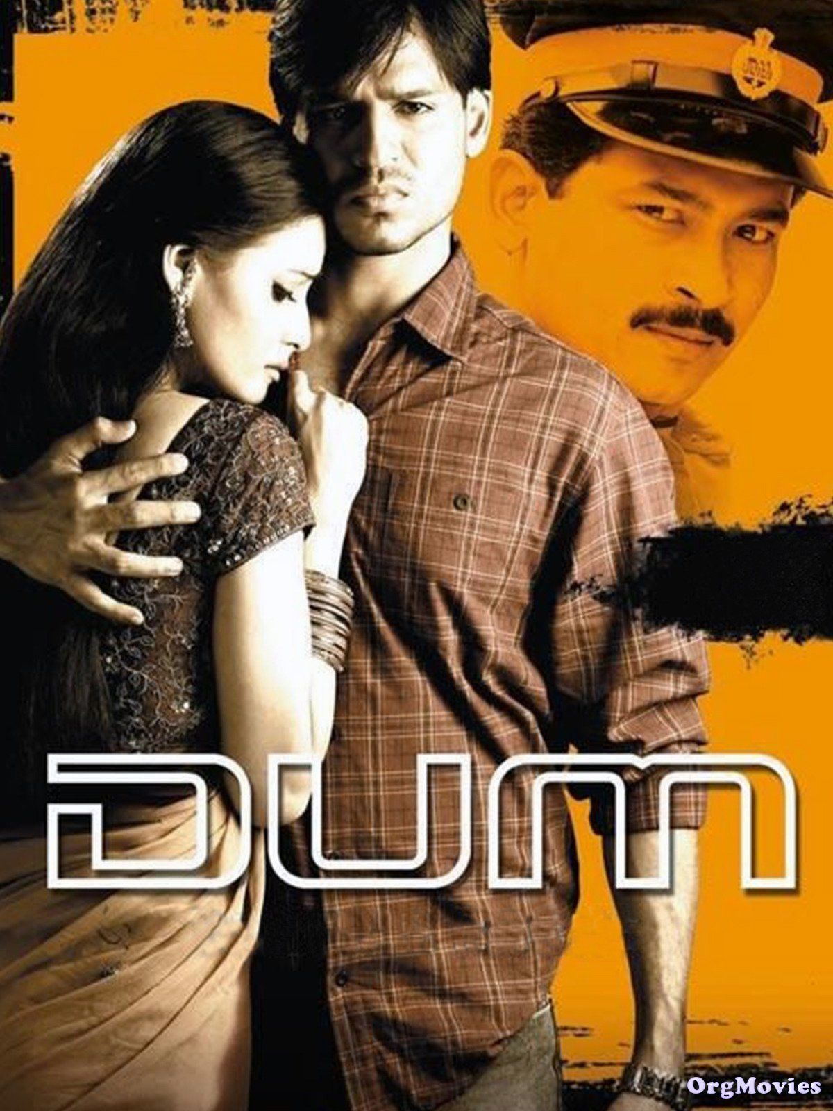 Dum 2003 Hindi Full Movie