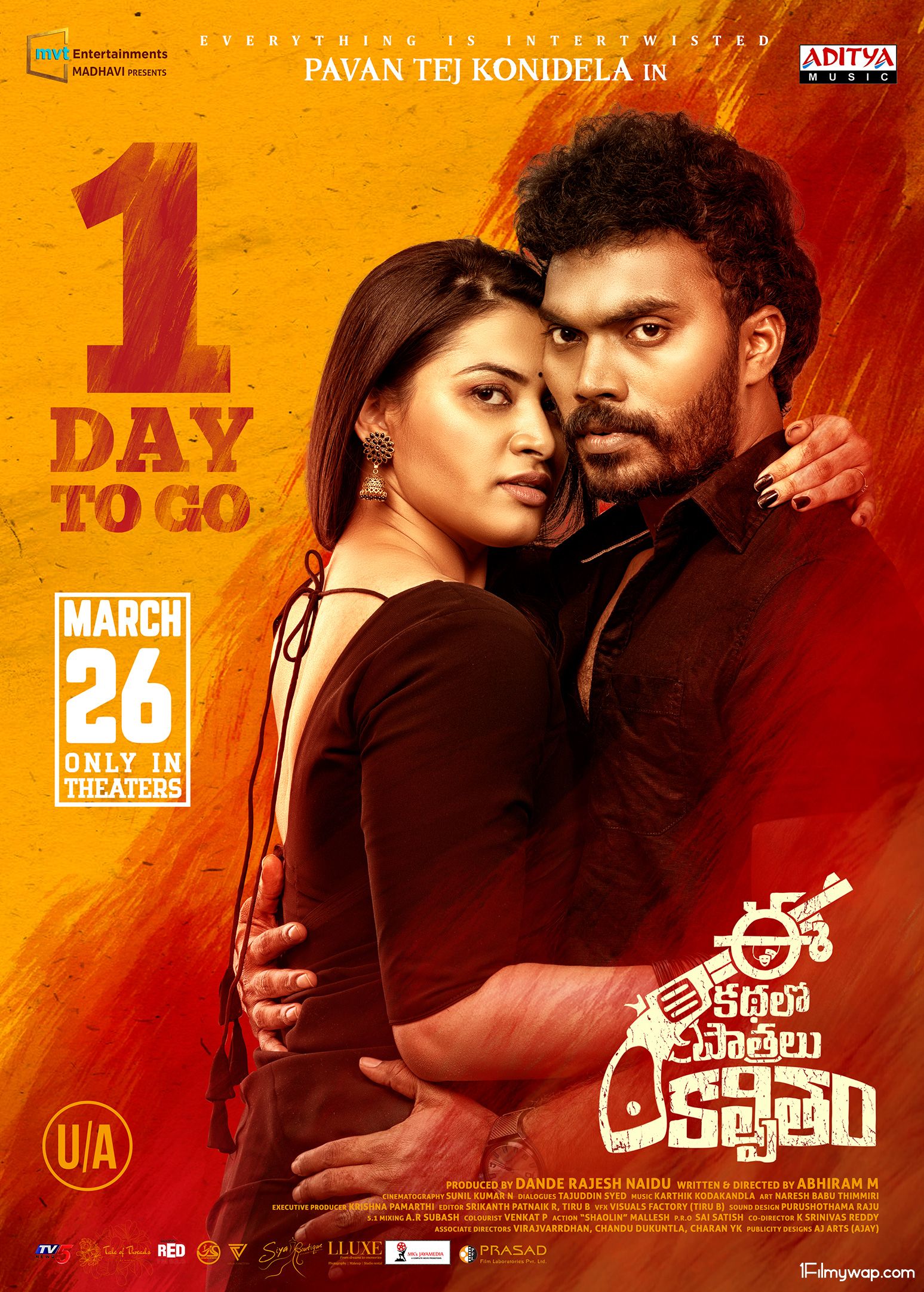 Ee Kathalo Paathralu Kalpitam 2021 HDRip Telugu Movie