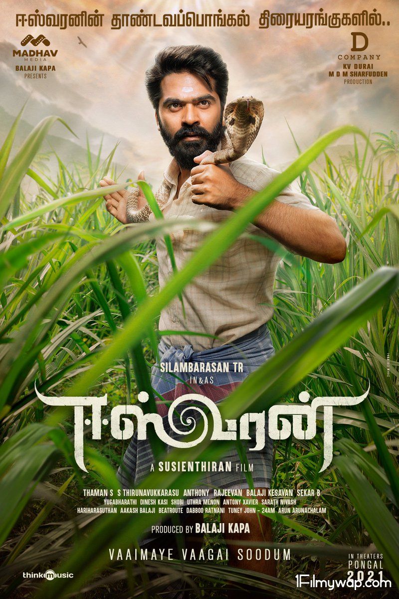 Eeswaran 2021 Tamil HDRip