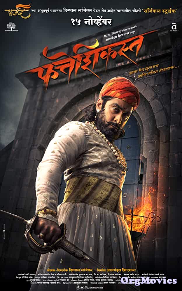 Fatteshikast 2019 Marathi Movie HDRip