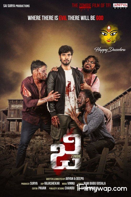 G Zombie 2021 Telugu Full Movie HDRip