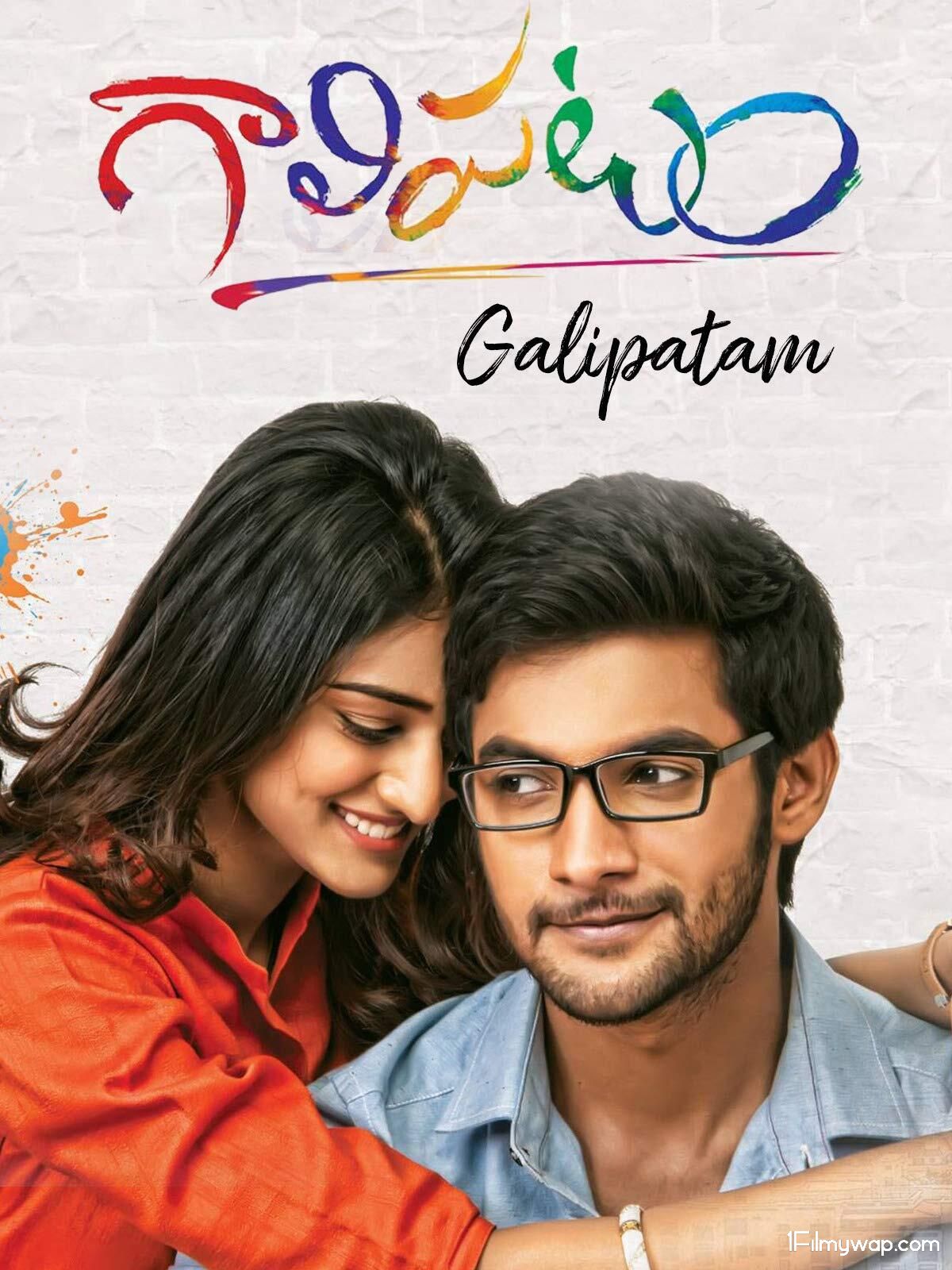 Galipatam (2021) Hindi Dubbed ORG HDRip