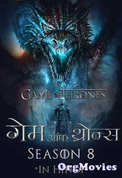 Game of Thrones Season 8 Episode 1 Hindi Dubbed