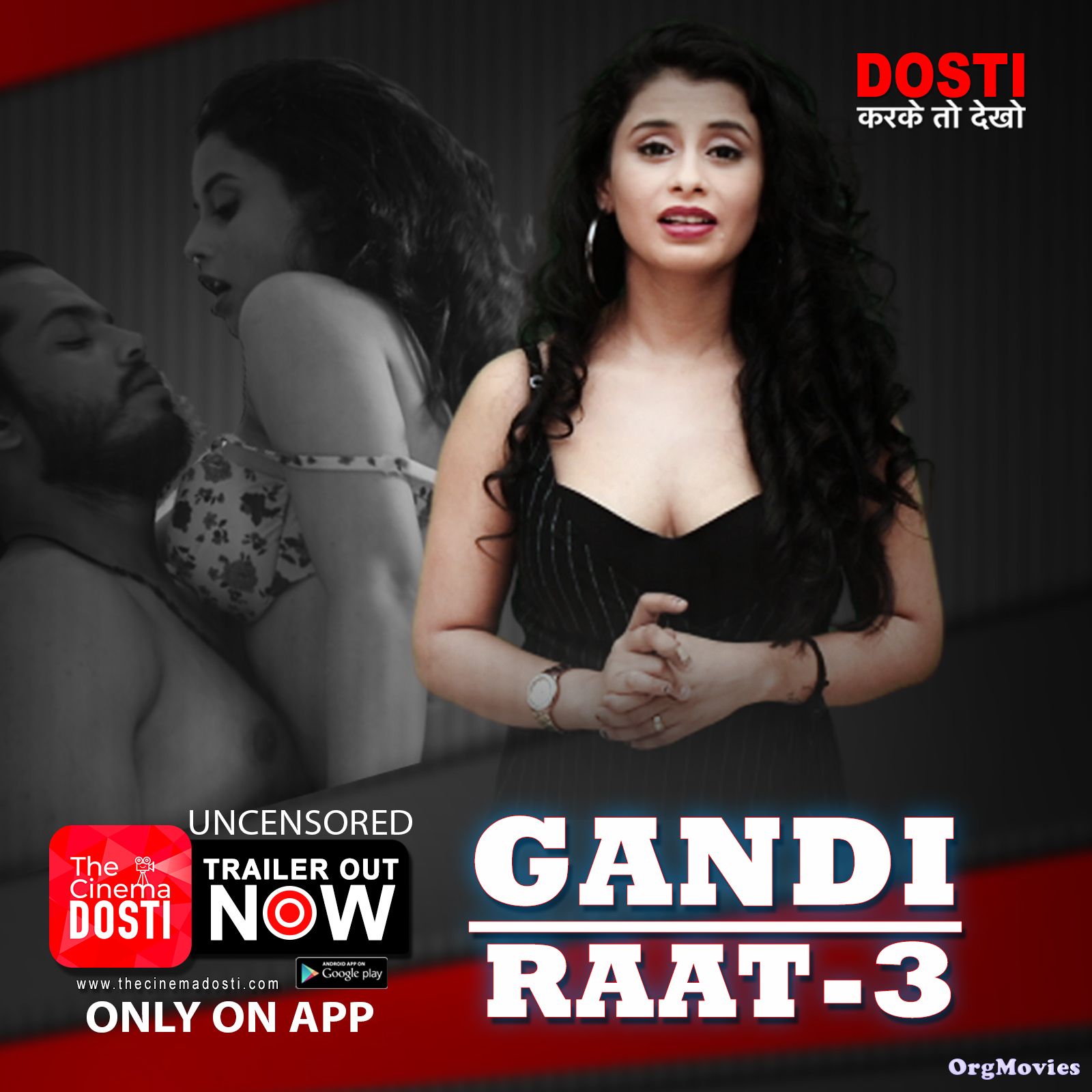 Gandi Chaal 2020 HDRip CinemaDosti Originals Hindi Short Film