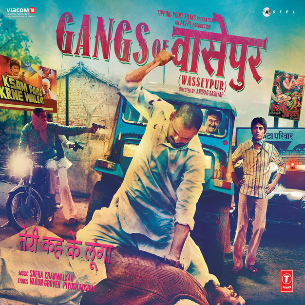 Gangs of Wasseypur 2012 Full Movie