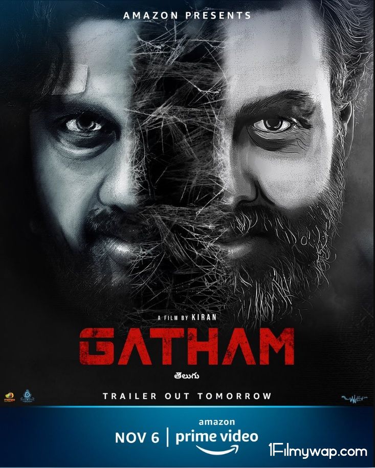 Gatham 2020 Full HDRip