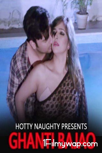 Ghanti Bajao 2021 S01 Hindi Complete Originals Web Series
